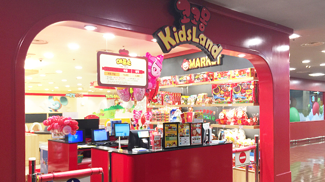 코코몽키즈랜드 시설안내 이미지