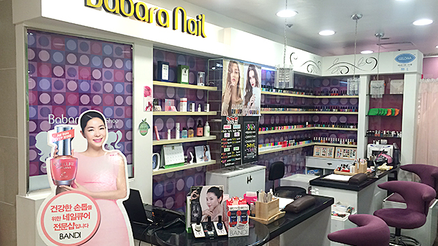 바바라네일 시설안내 이미지