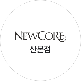 산본점 E:DM 표지 이미지  http://ebook.elandretail.com/e-book/ecatalog5.php?Cate=0D00000000