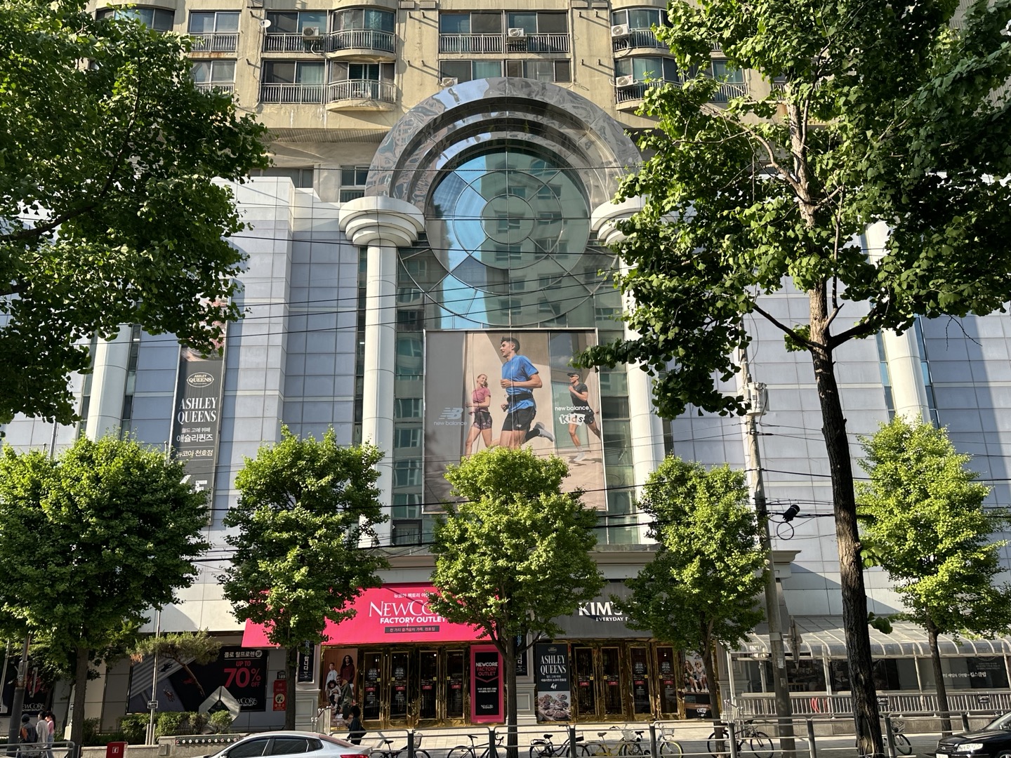 천호점_모바일_서브메인 대표이미지1