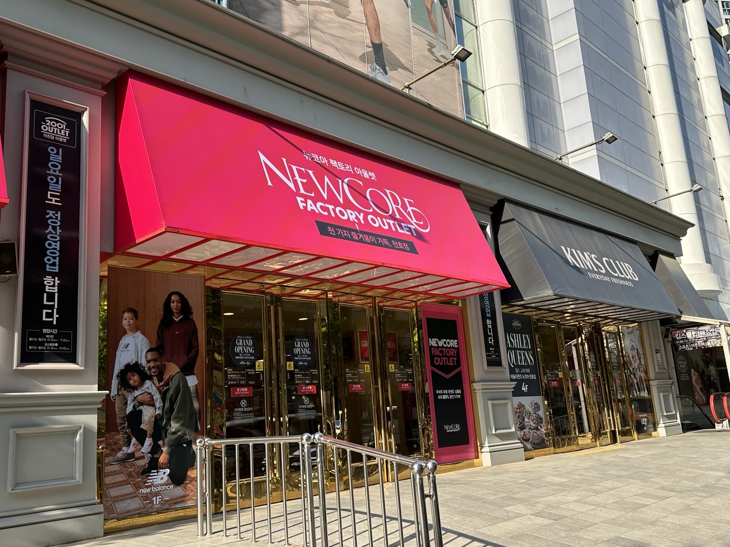 천호점_모바일_서브메인 대표이미지2