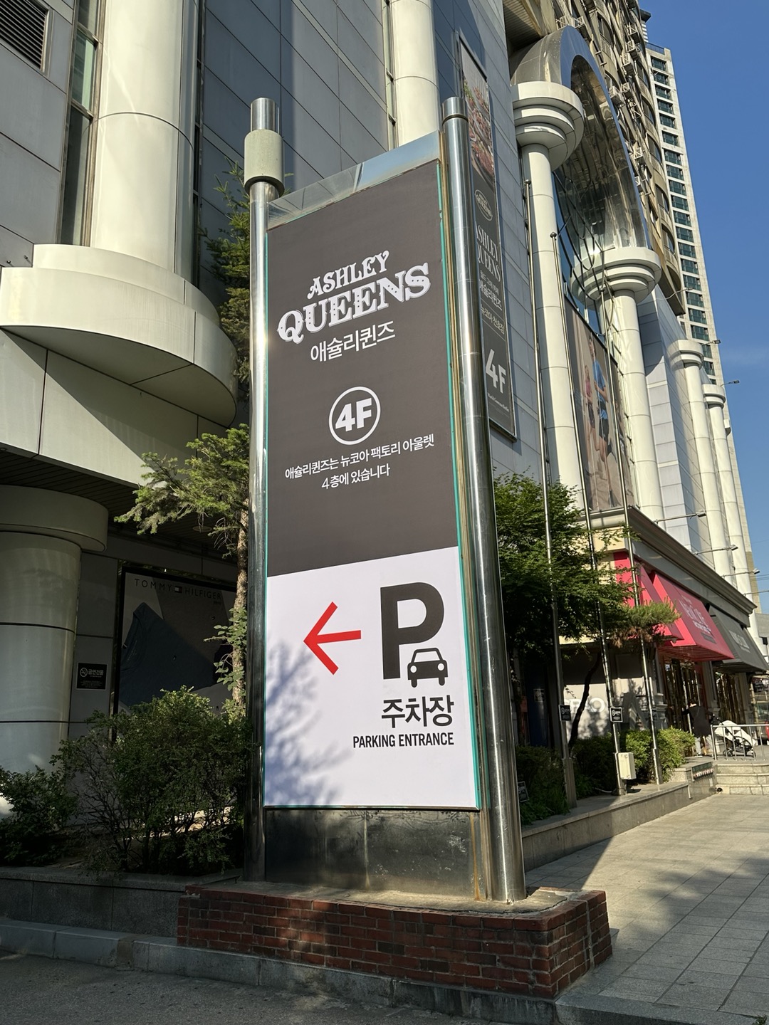 천호점_모바일_서브메인 대표이미지3