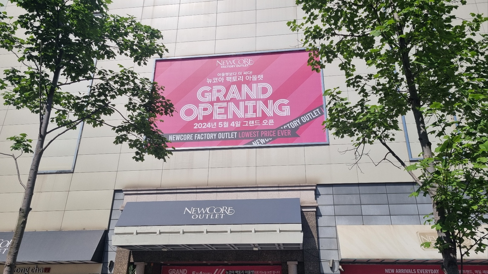 울산성남점_모바일_서브메인 대표이미지1