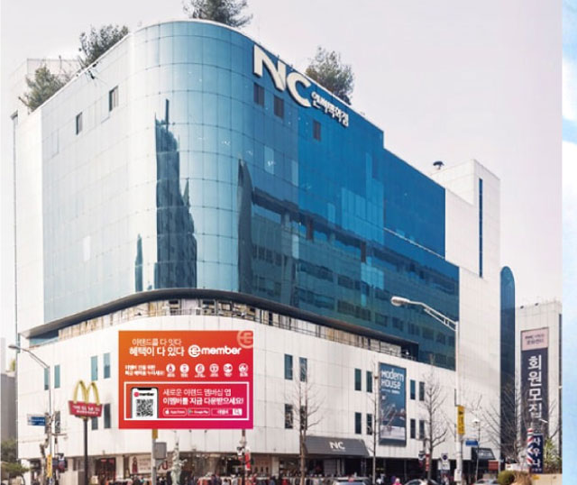 야탑점_모바일_서브메인 대표이미지1