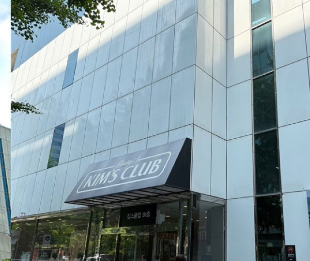 야탑점_모바일_서브메인 대표이미지3