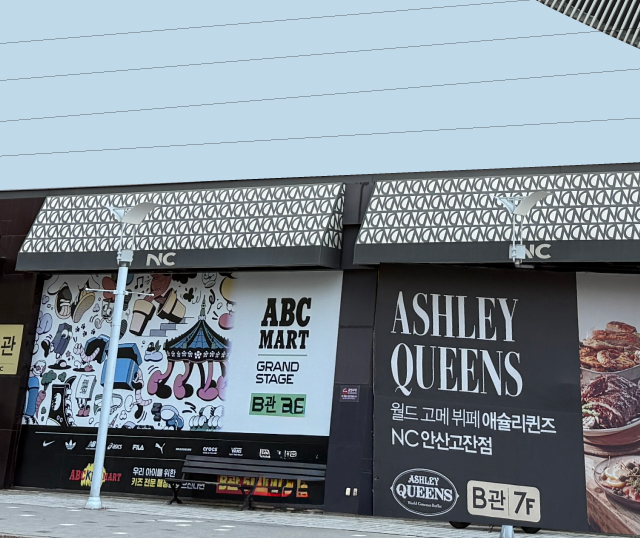 고잔점_모바일_서브메인 대표이미지3